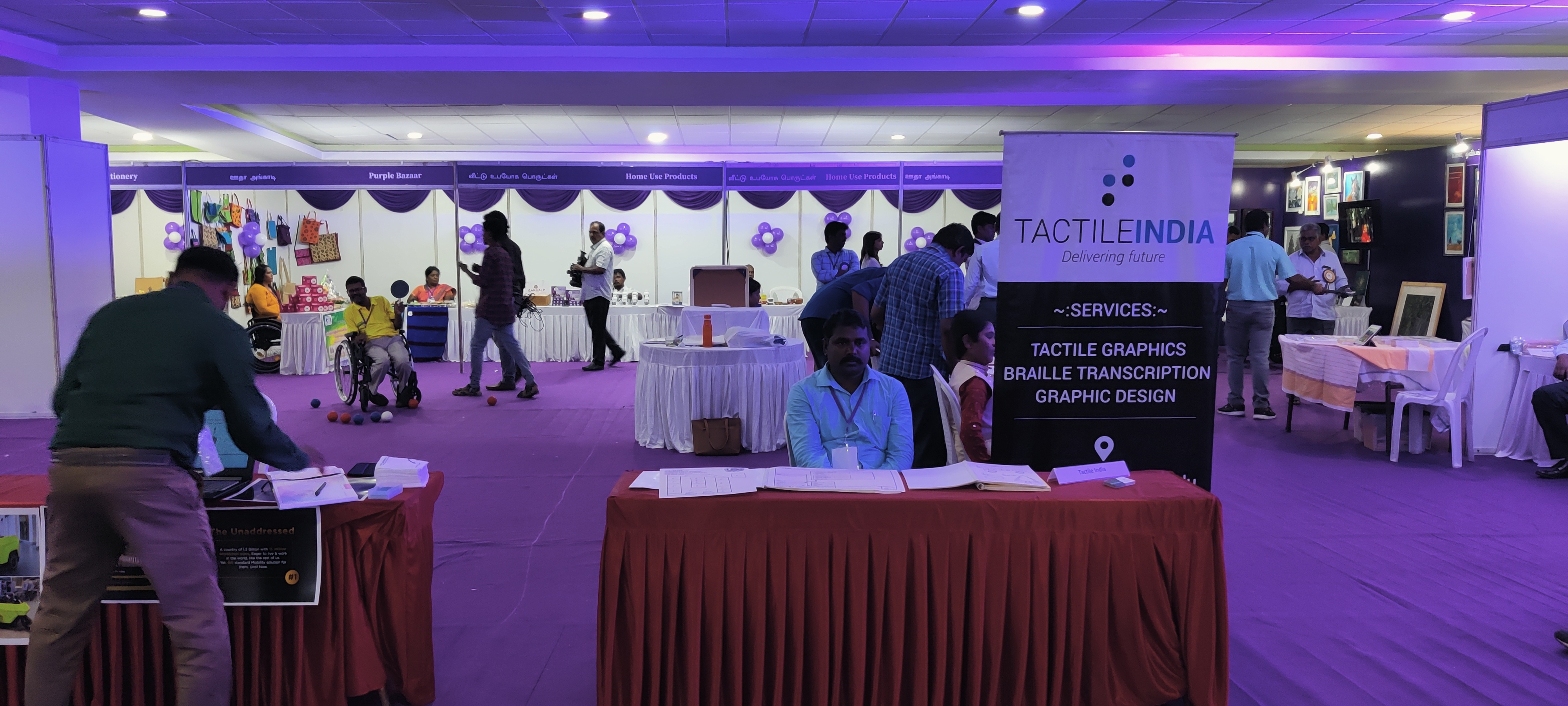 1. Tamilnadu Government's PwD event, Chennai, Tamilnadu